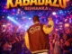 kabadazo by biswanka